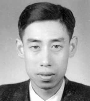 Hsien Chung Wang